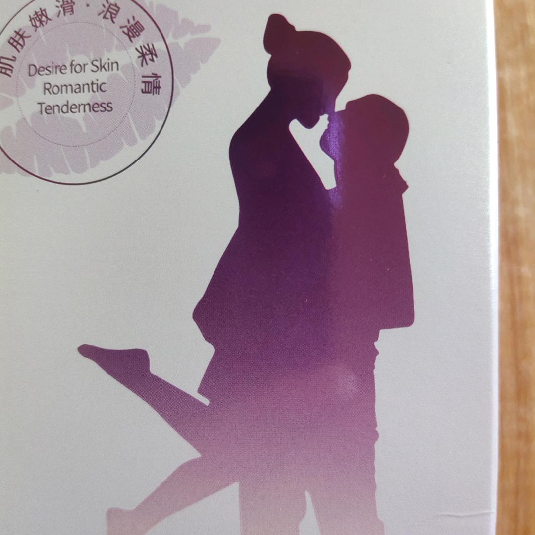 爱了、疯了、哈哈！