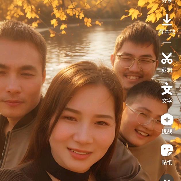 ꧔ꦿ᭄明天会更好💞᭄࿐