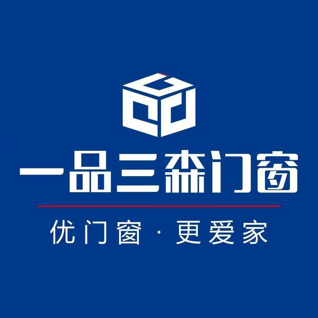 一品三森系统门窗.宋涛
