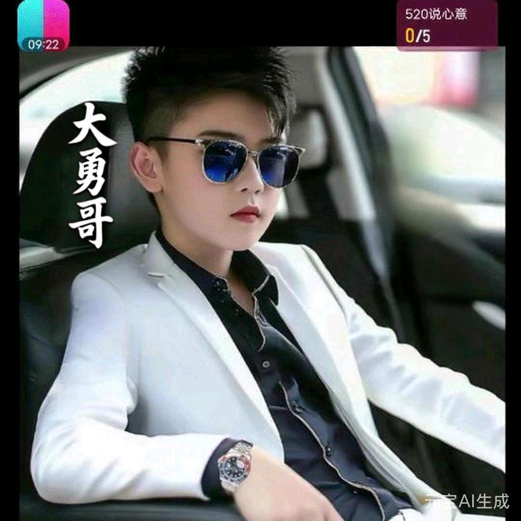 大勇哥