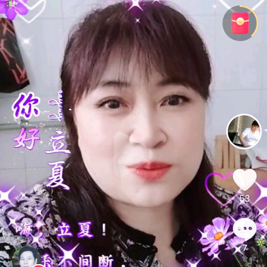 快乐就是幸福