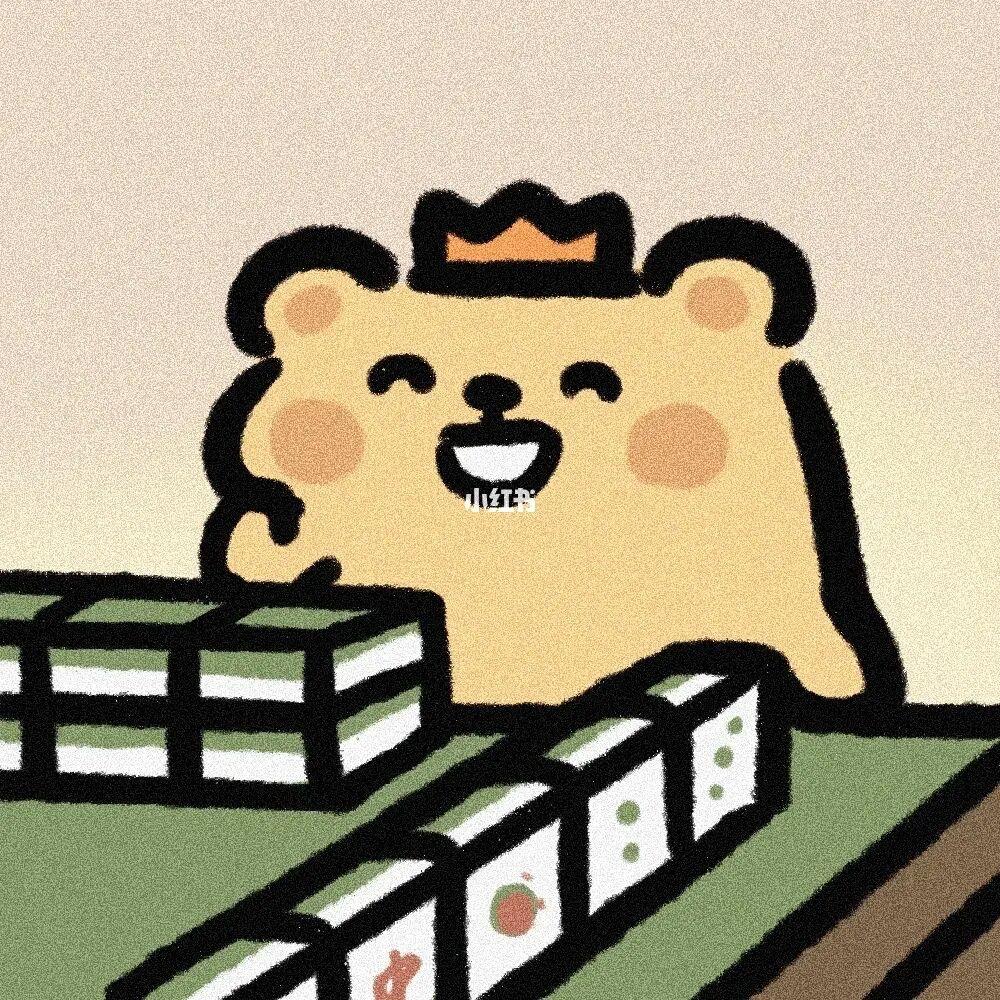 (＾▽＾)