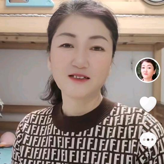 阳光姐