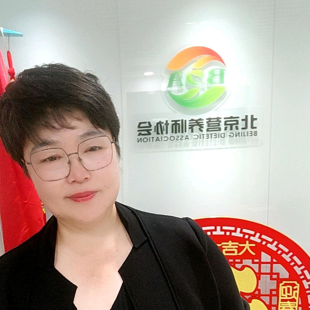 宋姐营养