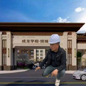 张北翀兴庞窗长《爆改门窗》