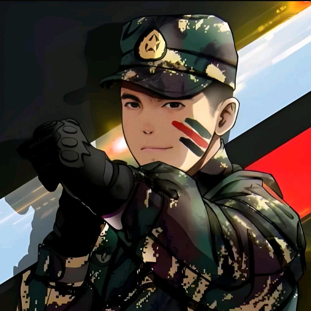 军魂永驻