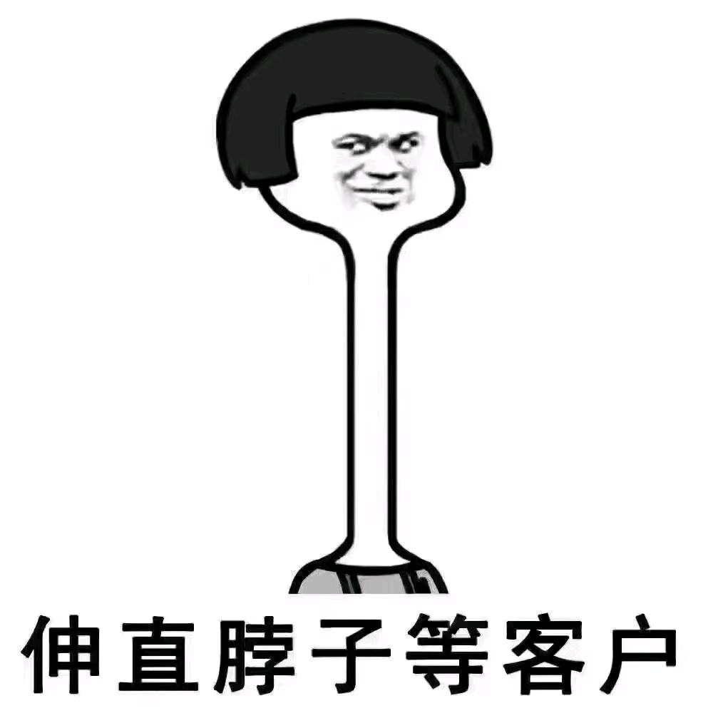 小艺