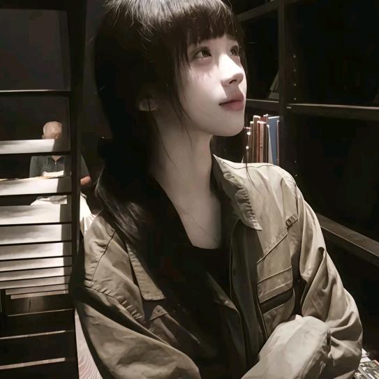 茄