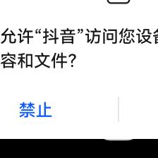 灬kkm ..