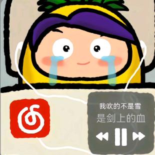 江江鸟