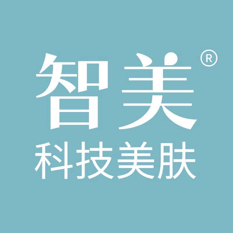 智美 眉形设计