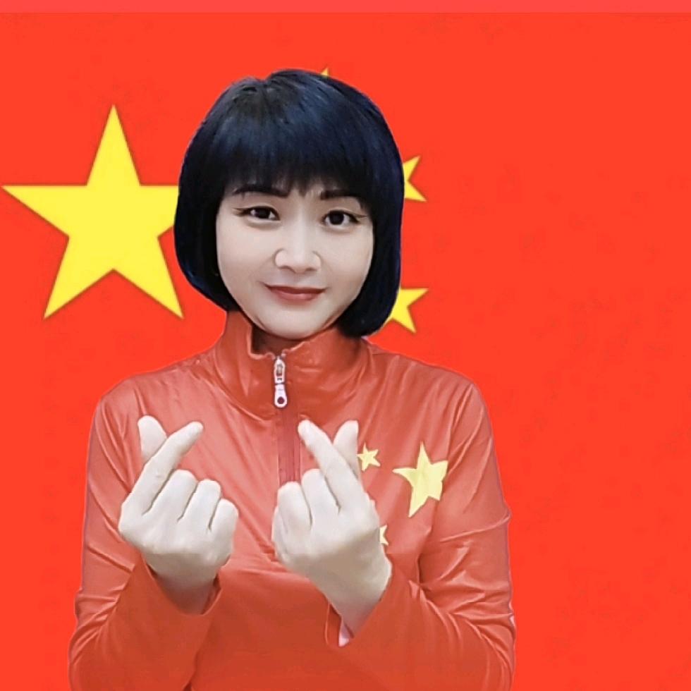 忆悠然🇨🇳