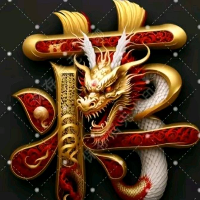 啊锋