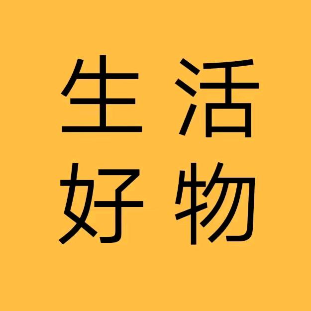 多宝精选