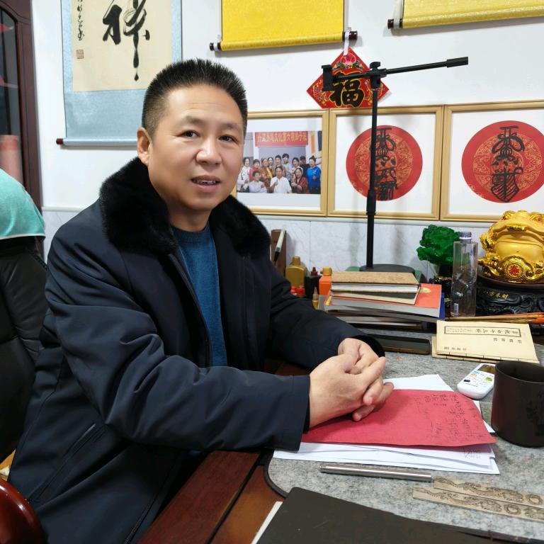 李三铭