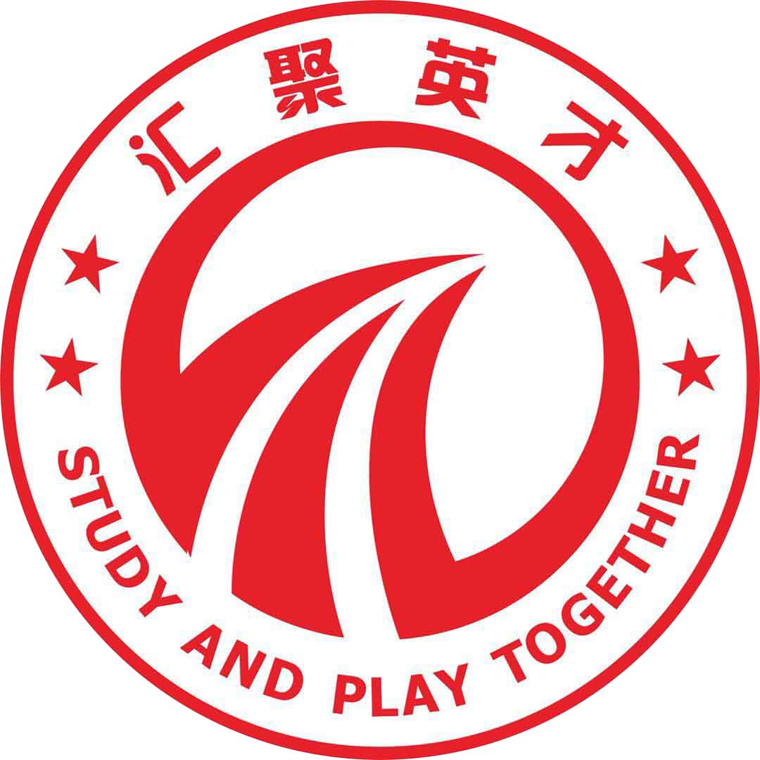 汇聚英才硕博咨询