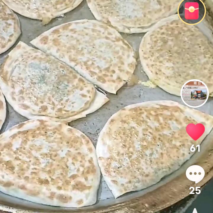 菜馍粥饼屋（杨姐）