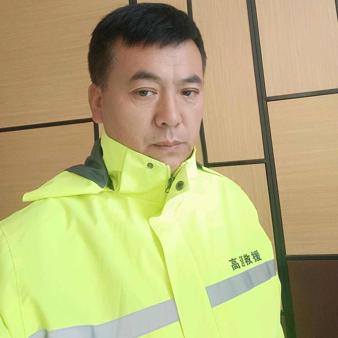 已到中年