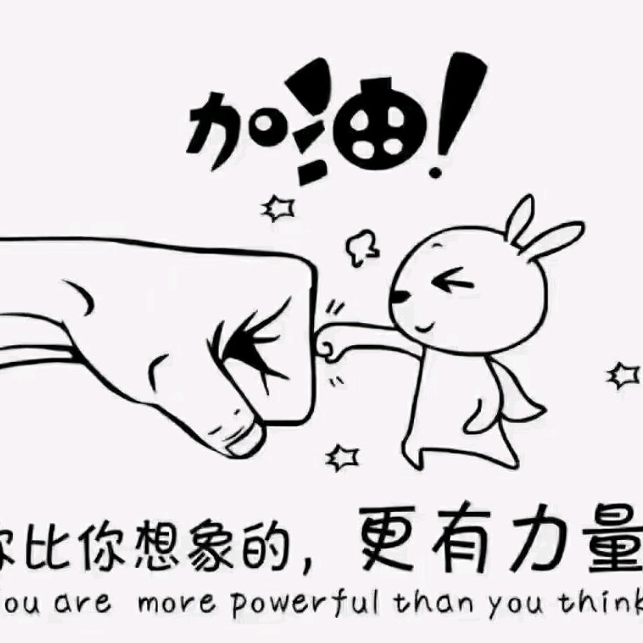 三个亿