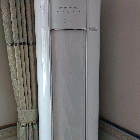 四大才子