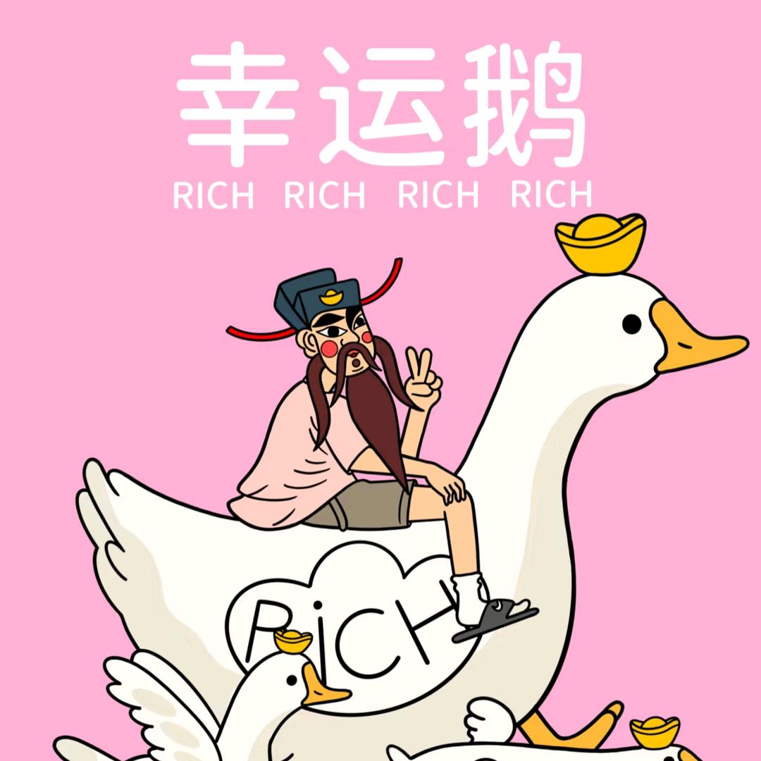 简威佳祺精选铺