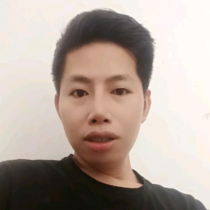 名