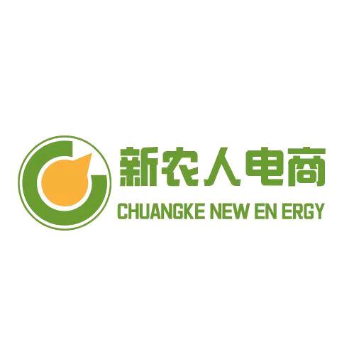 新农人直播