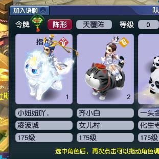老勺土菜馆