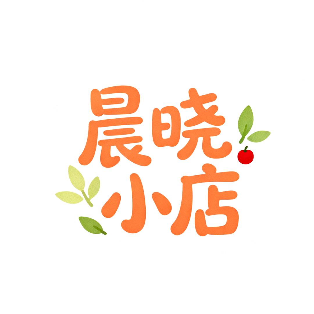 晨晓陶瓷精选小铺