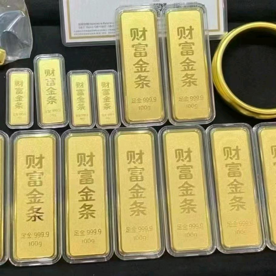 潍坊坊子金韵银华
