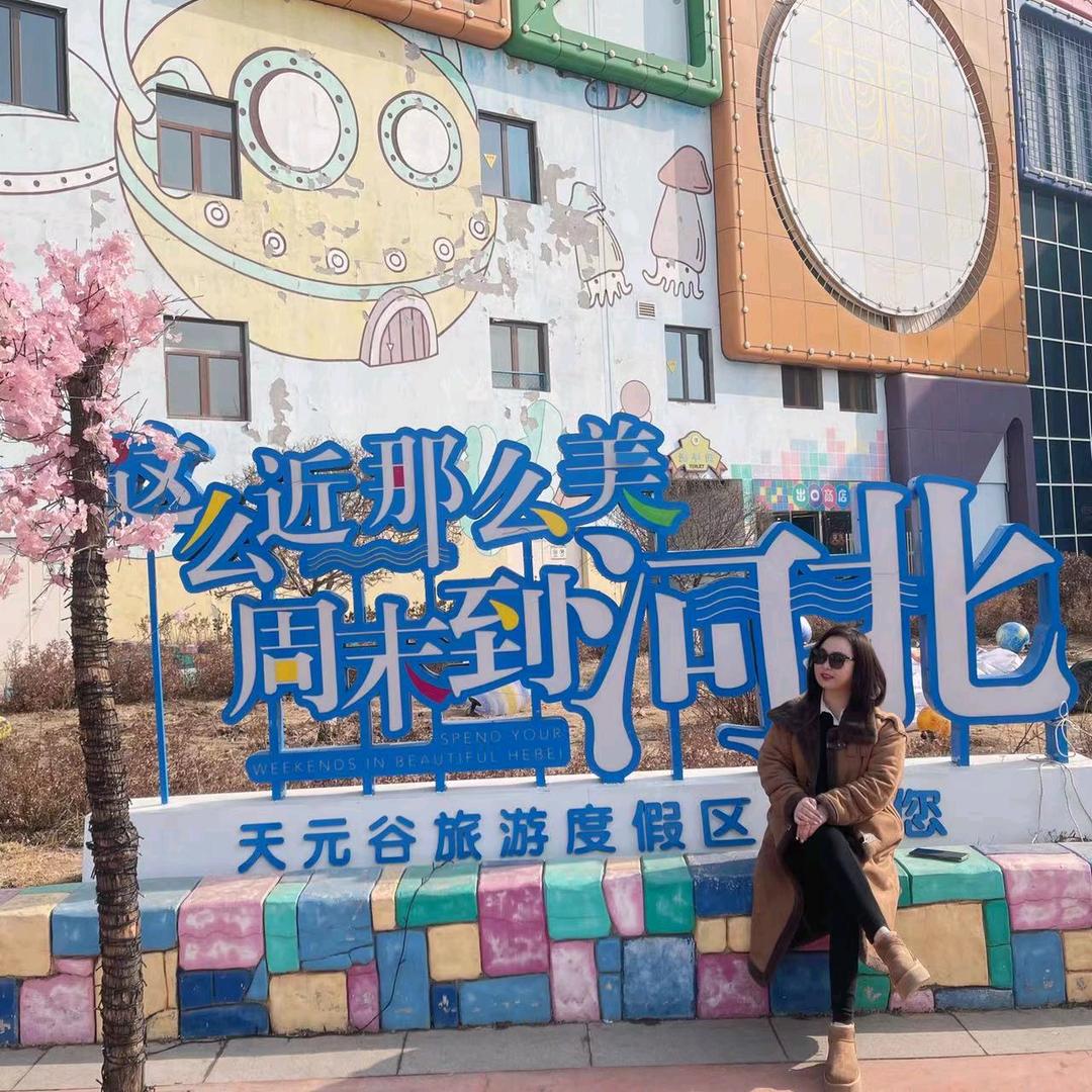 何杰H