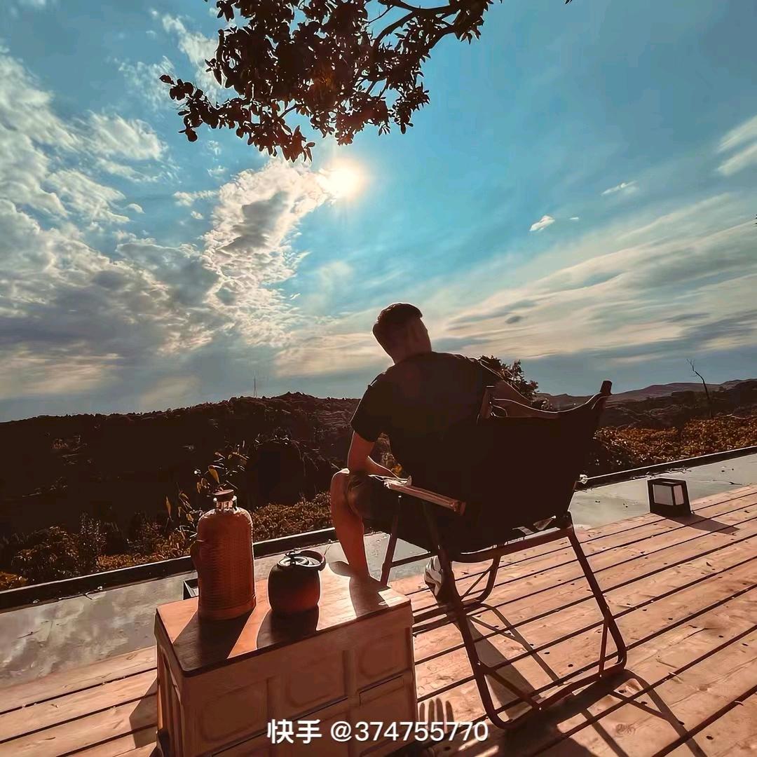 九  慎
