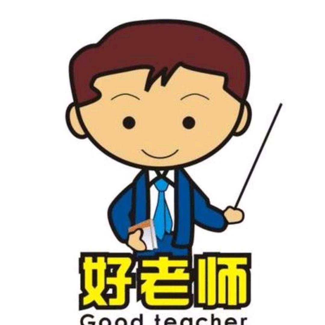 兵法家教