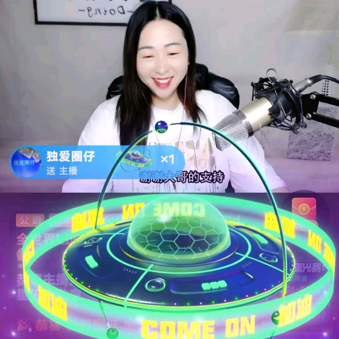 开心靠自己