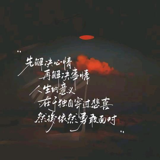 奥叔.