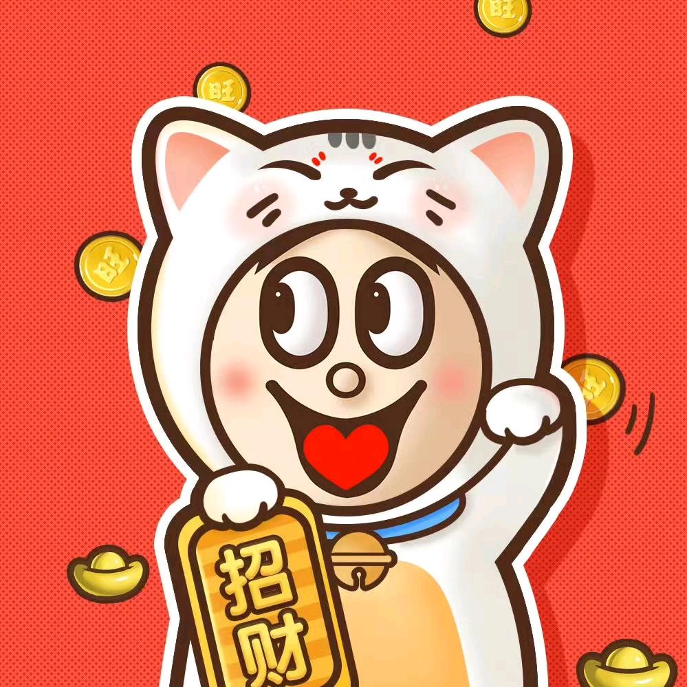 哈