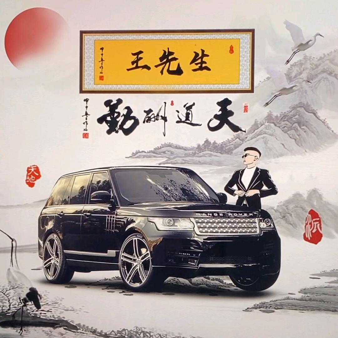 小王同学 😂