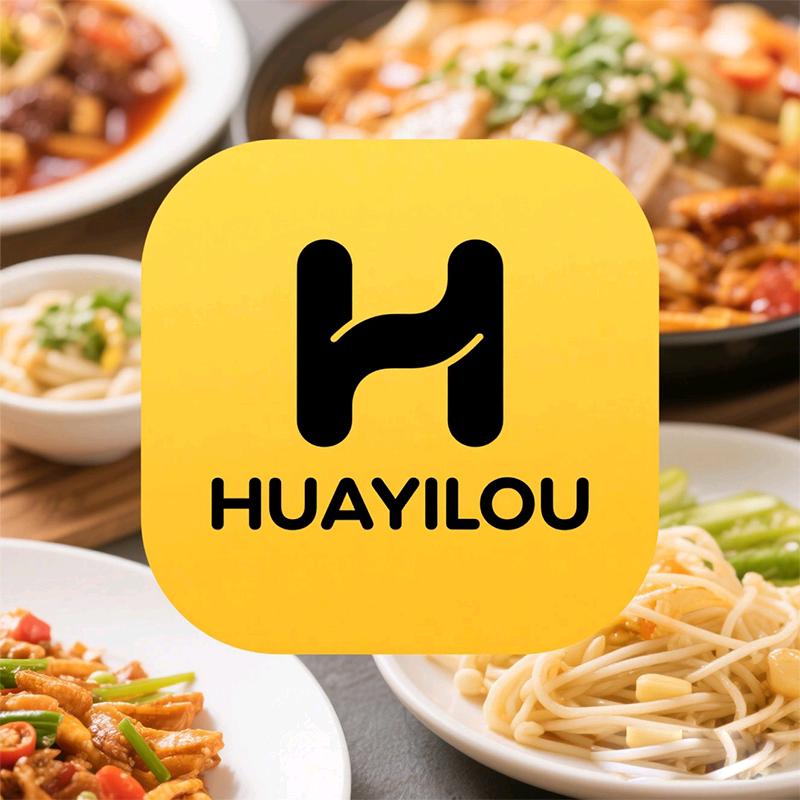 烟火食堂