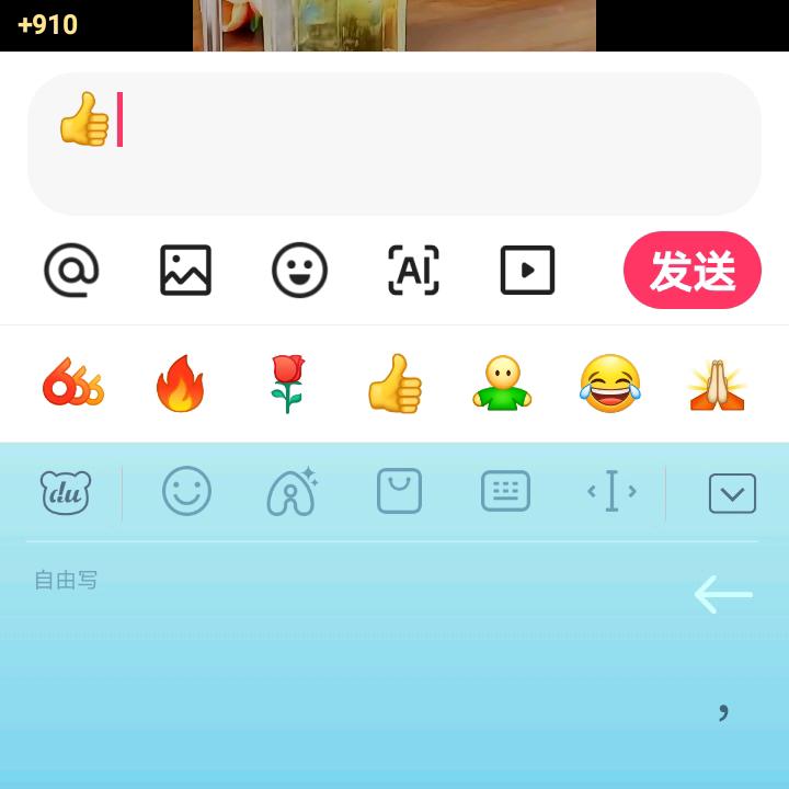 宜宾肖大姐