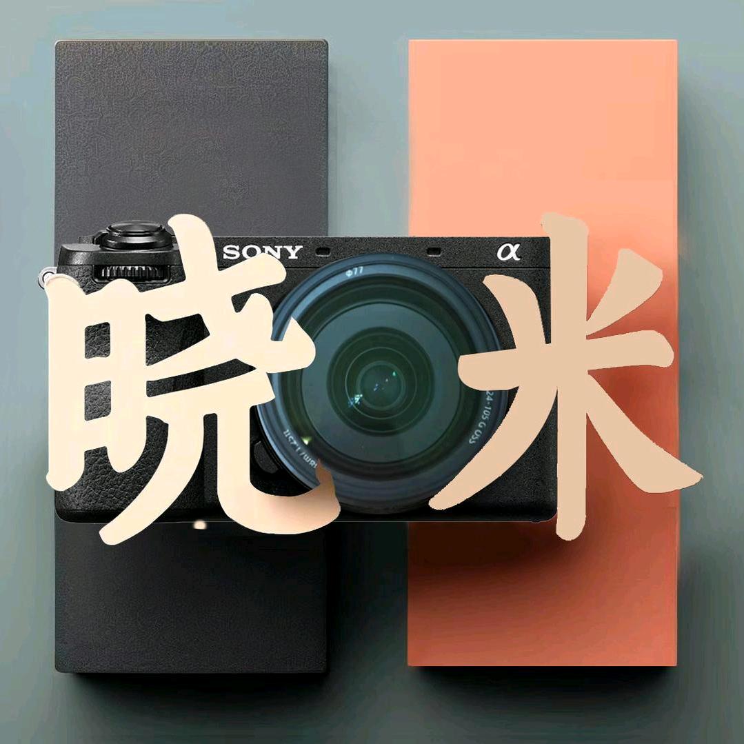 晓米视频拍摄视频包月（镇江丹徒区）