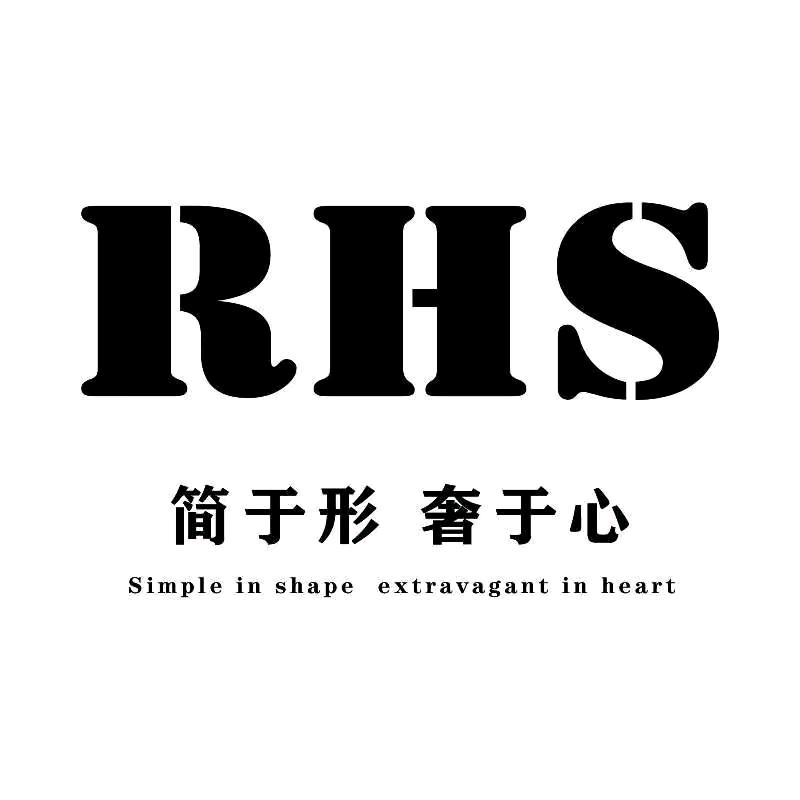 RHS潮牌服饰馆