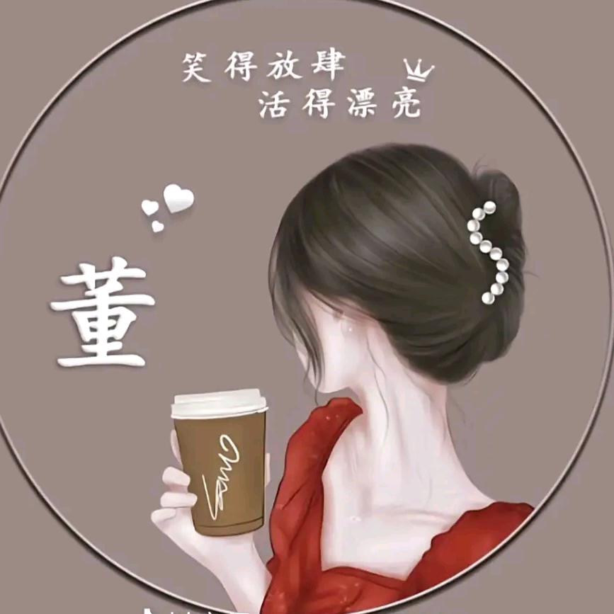 @᭄ꫛ心想事🍊꧔ꦿ᭄