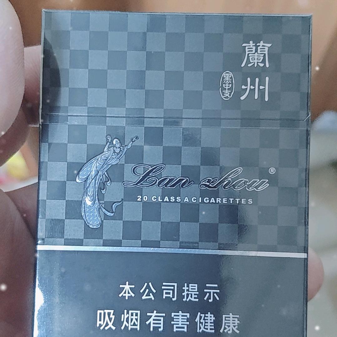 @蓝兰州