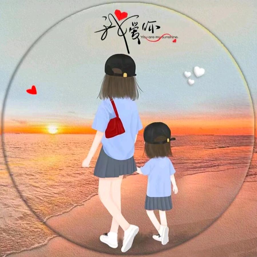 🐍 ~~Ch˘⌣˘enᥫᩣ