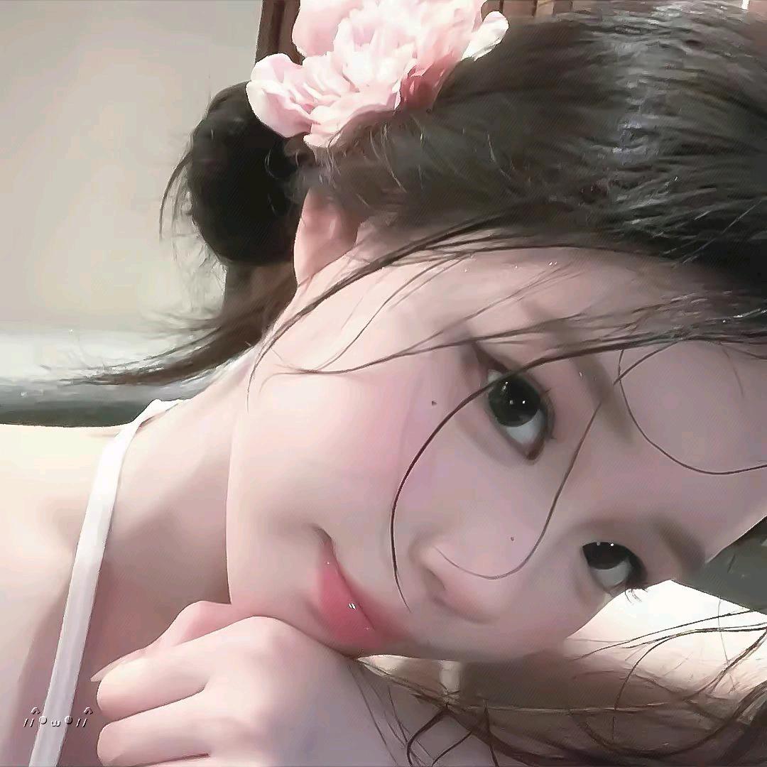 杳杳