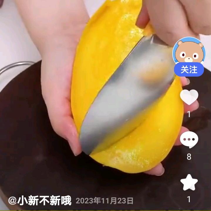 🌈永久
