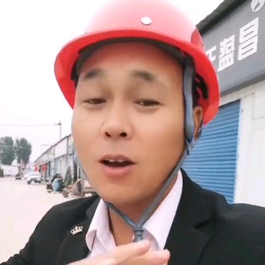 崔某人