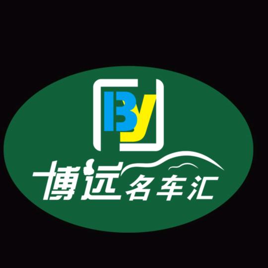 永川博远二手车 百万