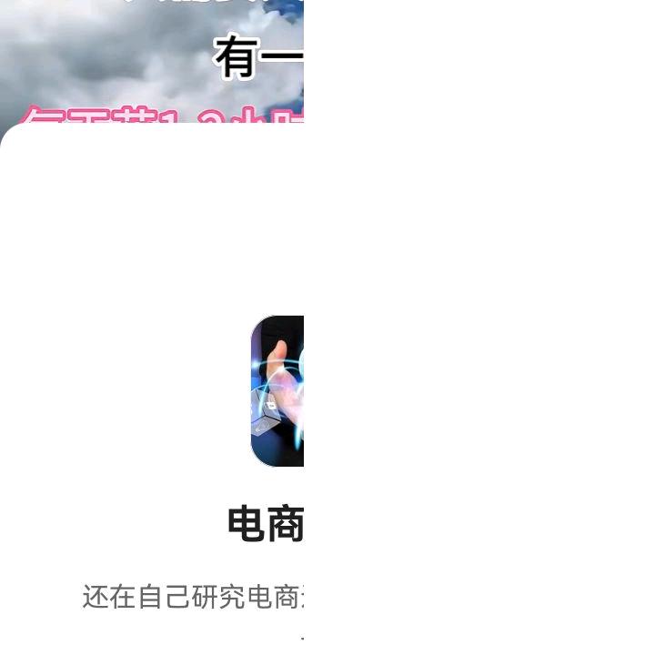 风123