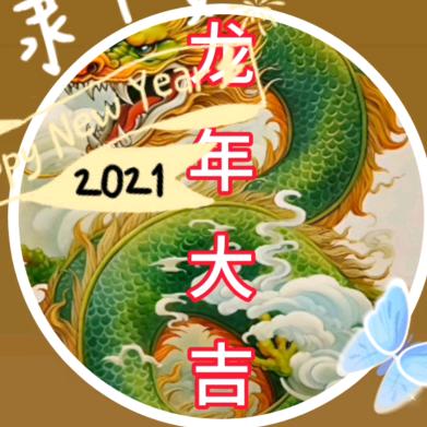 春潮